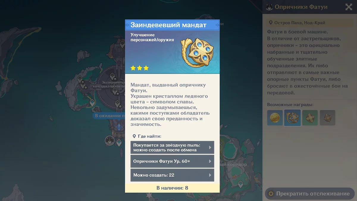 Линнея в Genshin Impact — билд, оружие, артефакты и лучшие команды
Линнея в Genshin Impact — билд, оружие, артефакты и лучшие команды