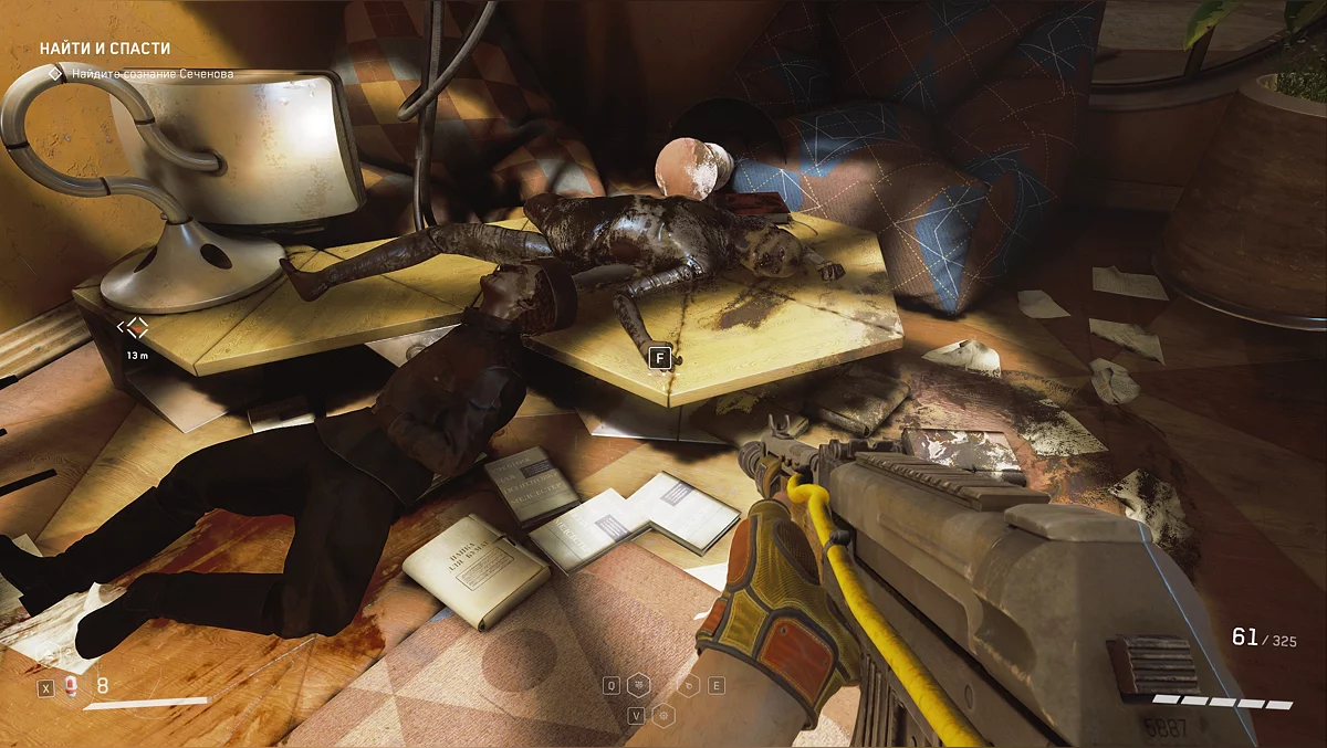 Как найти все щебетари в Atomic Heart: «Кровь на Хрустале» — расположение аудиологов
Как найти все щебетари в Atomic Heart: «Кровь на Хрустале» — расположение аудиологов