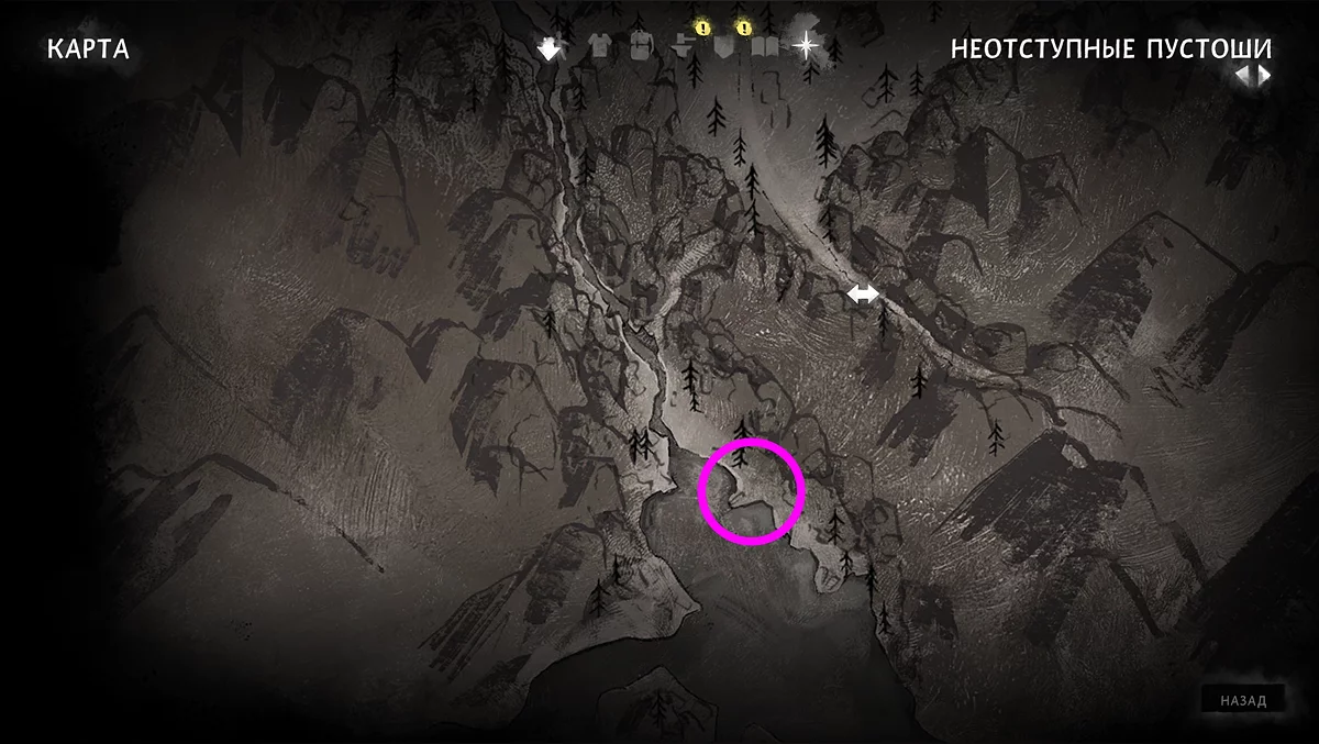 Обыскать пустоши в The Long Dark — где найти констебля, пациента и пропавшего
Обыскать пустоши в The Long Dark — где найти констебля, пациента и пропавшего