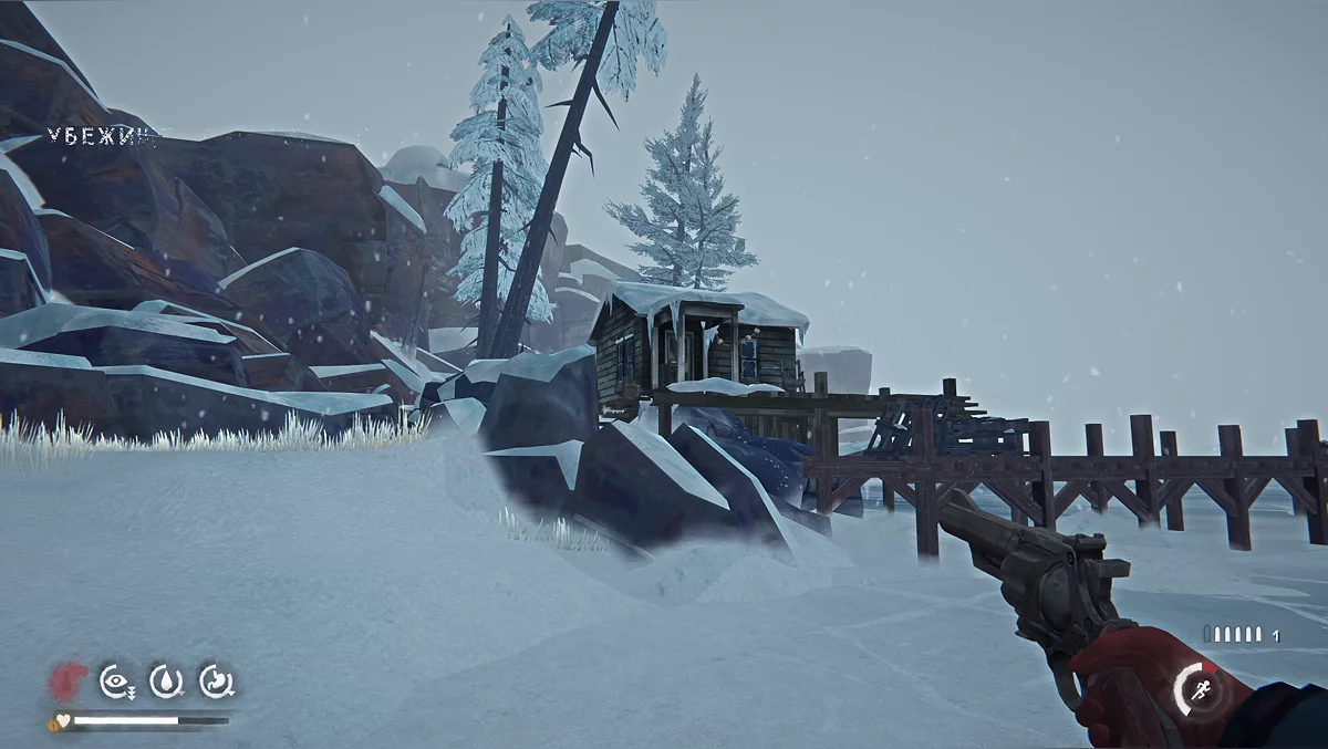 Обыскать пустоши в The Long Dark — где найти констебля, пациента и пропавшего
Обыскать пустоши в The Long Dark — где найти констебля, пациента и пропавшего
