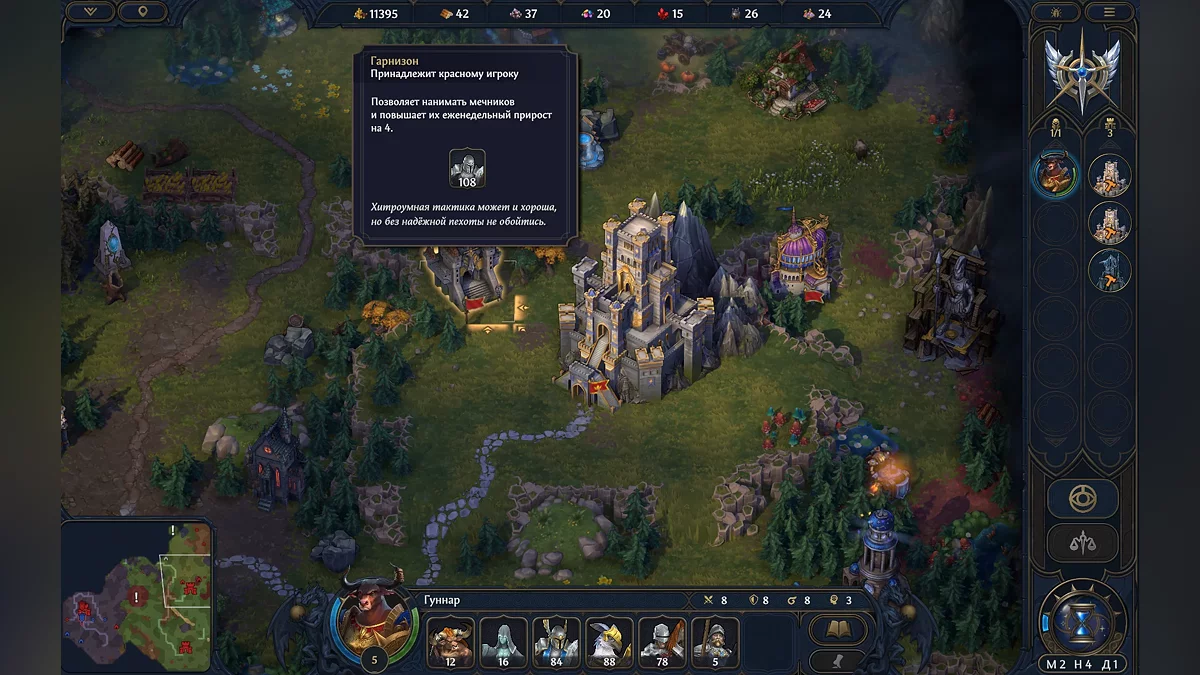Гайд по Heroes of Might and Magic: Olden Era для новичков — экономика, армия, магия и сражения
Гайд по Heroes of Might and Magic: Olden Era для новичков — экономика, армия, магия и сражения
