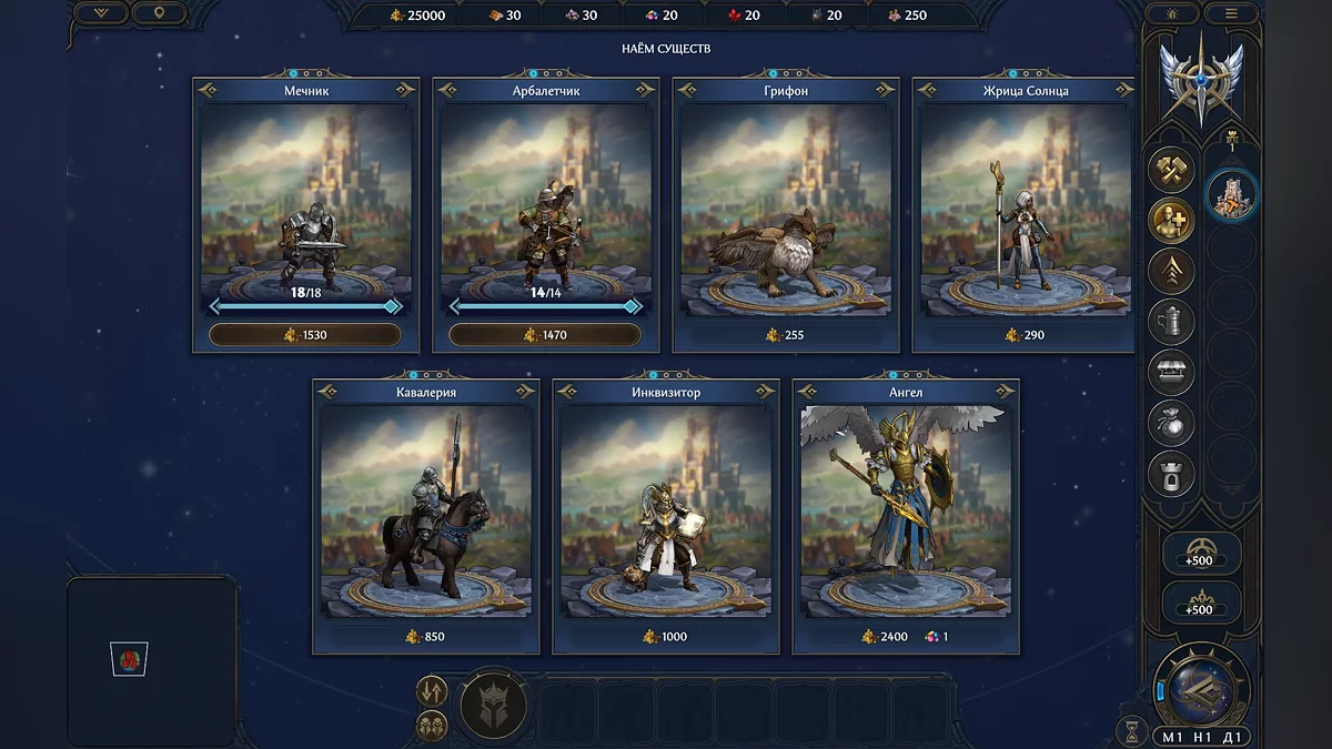 Гайд по Heroes of Might and Magic: Olden Era для новичков — экономика, армия, магия и сражения
Гайд по Heroes of Might and Magic: Olden Era для новичков — экономика, армия, магия и сражения