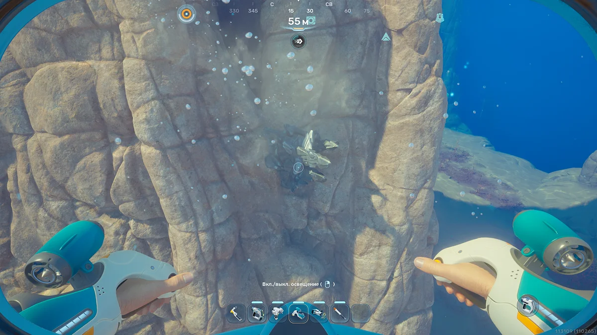 Photo of Где найти серебро в Subnautica 2 и как его добыть