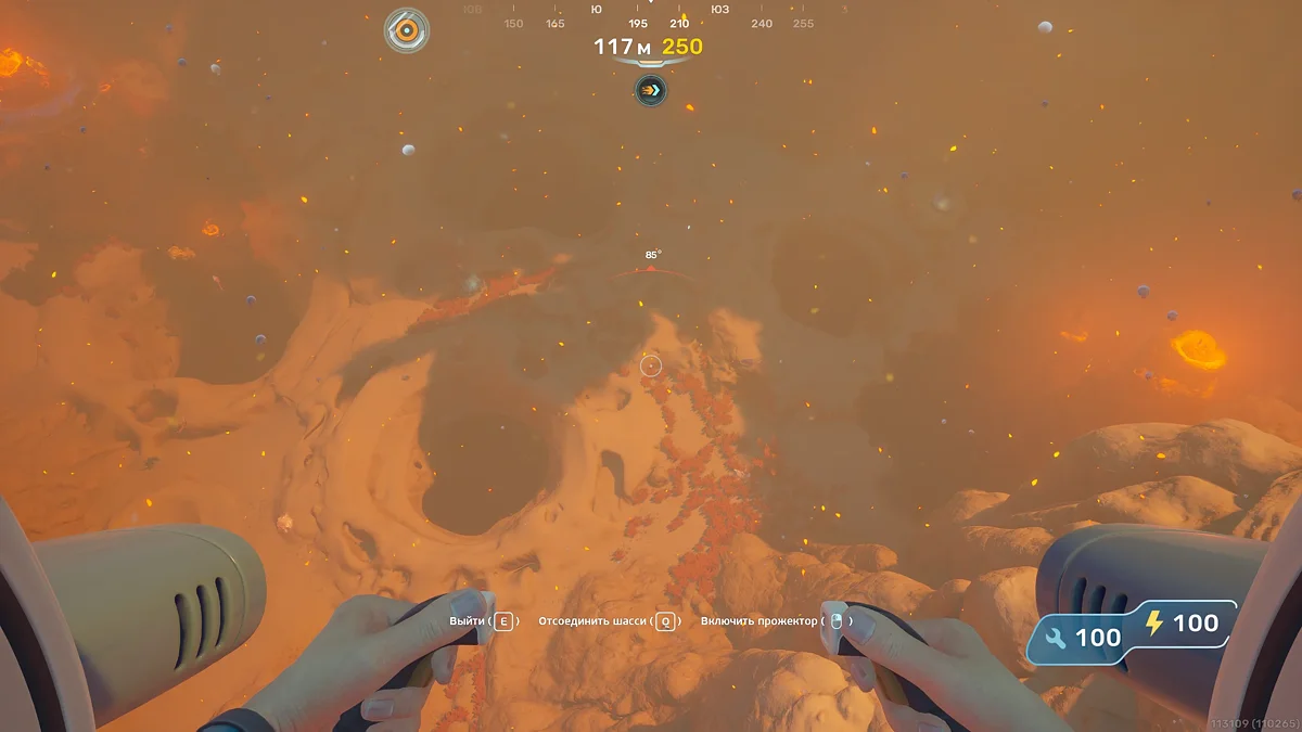 Как получить код доступа к депо «Головастиков» в Subnautica 2 и открыть дверь
Как получить код доступа к депо «Головастиков» в Subnautica 2 и открыть дверь