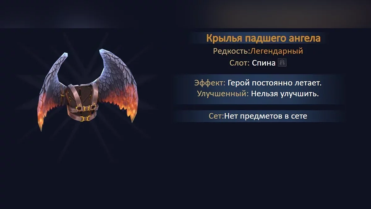 Лучшие артефакты в Heroes of Might and Magic: Olden Era
Лучшие артефакты в Heroes of Might and Magic: Olden Era