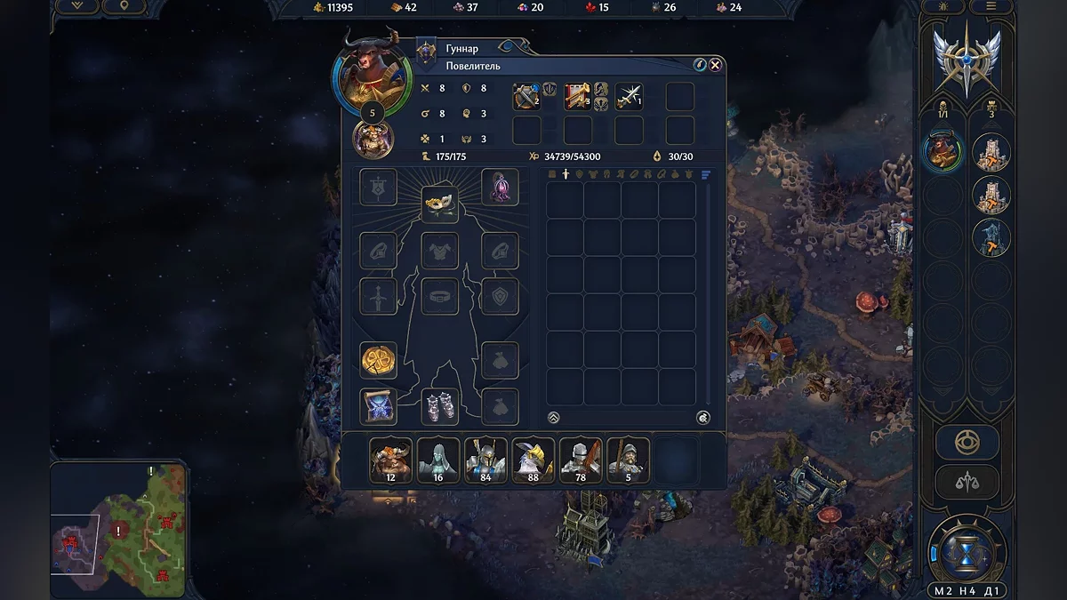Photo of Лучшие артефакты в Heroes of Might and Magic: Olden Era