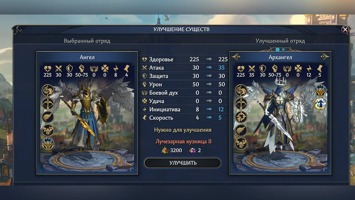 Полный гайд по Храму в Heroes of Might and Magic: Olden Era — лучшие герои, порядок строительства и тактика
Полный гайд по Храму в Heroes of Might and Magic: Olden Era — лучшие герои, порядок строительства и тактика