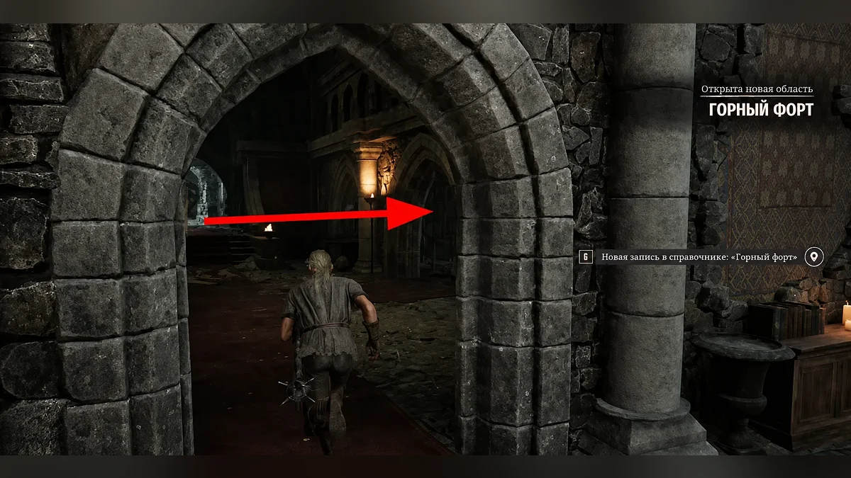 Где найти ключ от запертого сундука в Горном форте в Gothic 1 Remake
Где найти ключ от запертого сундука в Горном форте в Gothic 1 Remake