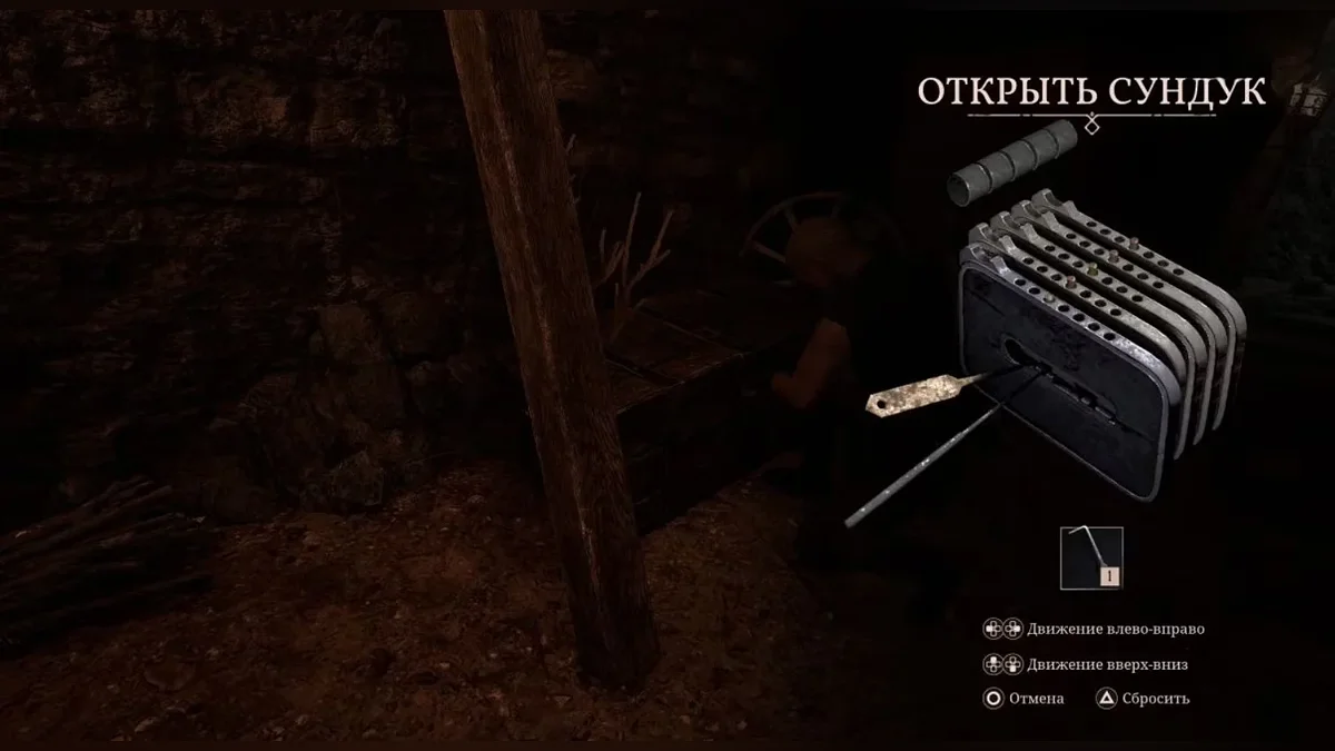 Photo of Как взламывать замки в Gothic 1 Remake — где найти отмычки и как открыть сложные сундуки