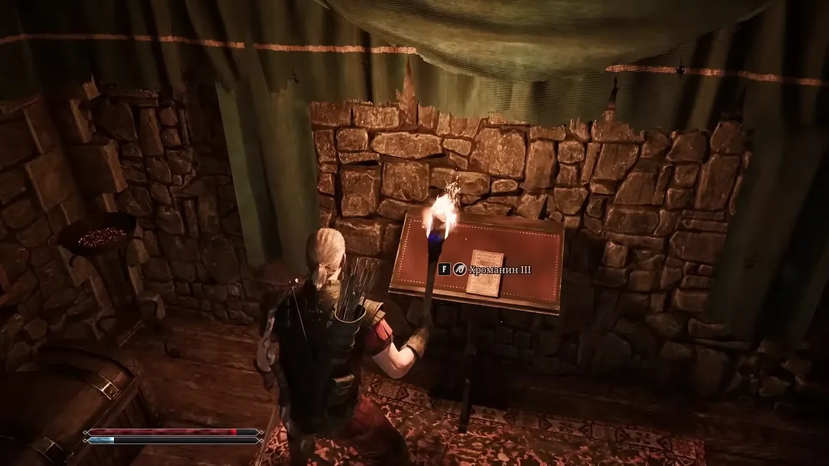Незнакомец в Gothic 1 Remake — где найти все книги «Хроманин»
Незнакомец в Gothic 1 Remake — где найти все книги «Хроманин»