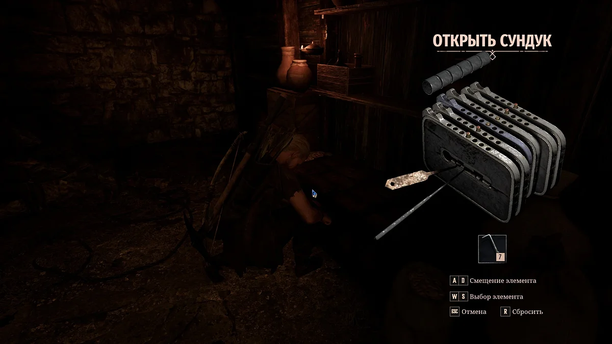 
          Прохождение Gothic 1 Remake &mdash; все главы и основные квесты
        