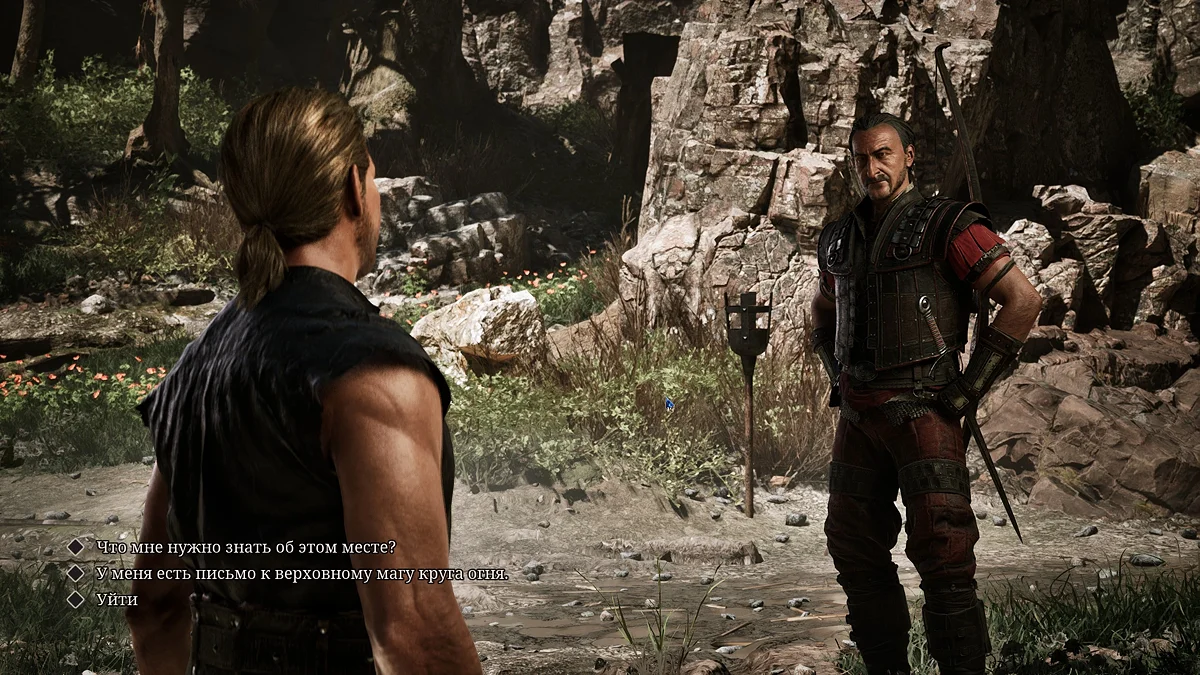 Photo of Прохождение Gothic 1 Remake — все главы и основные квесты