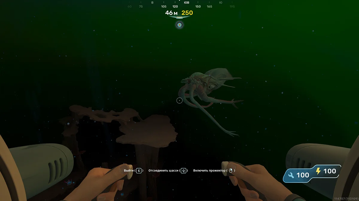 Photo of Все левиафаны в Subnautica 2 — где найти и как сканировать