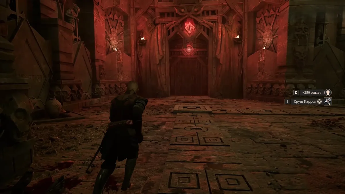 
          Все загадки Храма Спящего в Gothic 1 Remake &mdash; как решить головоломки
        