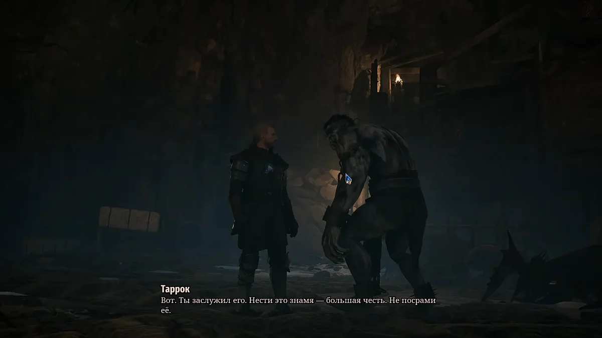 Зубы матери болотожоров в Gothic 1 Remake — где найти трофей
Зубы матери болотожоров в Gothic 1 Remake — где найти трофей
