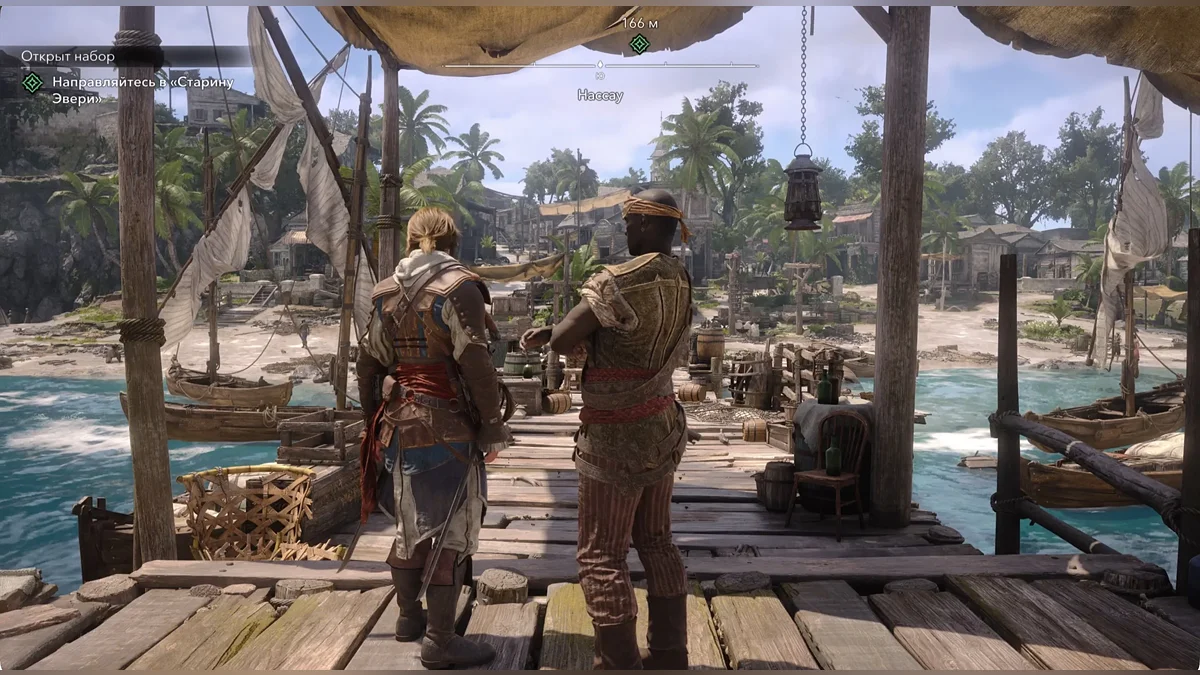 Полное прохождение Assassin's Creed Black Flag Resynced — все сюжетные миссии
Полное прохождение Assassin's Creed Black Flag Resynced — все сюжетные миссии