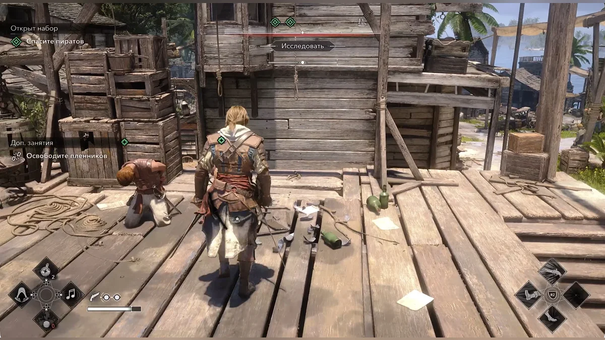 Полное прохождение Assassin's Creed Black Flag Resynced — все сюжетные миссии
Полное прохождение Assassin's Creed Black Flag Resynced — все сюжетные миссии