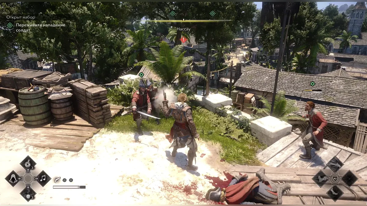 Полное прохождение Assassin's Creed Black Flag Resynced — все сюжетные миссии
Полное прохождение Assassin's Creed Black Flag Resynced — все сюжетные миссии