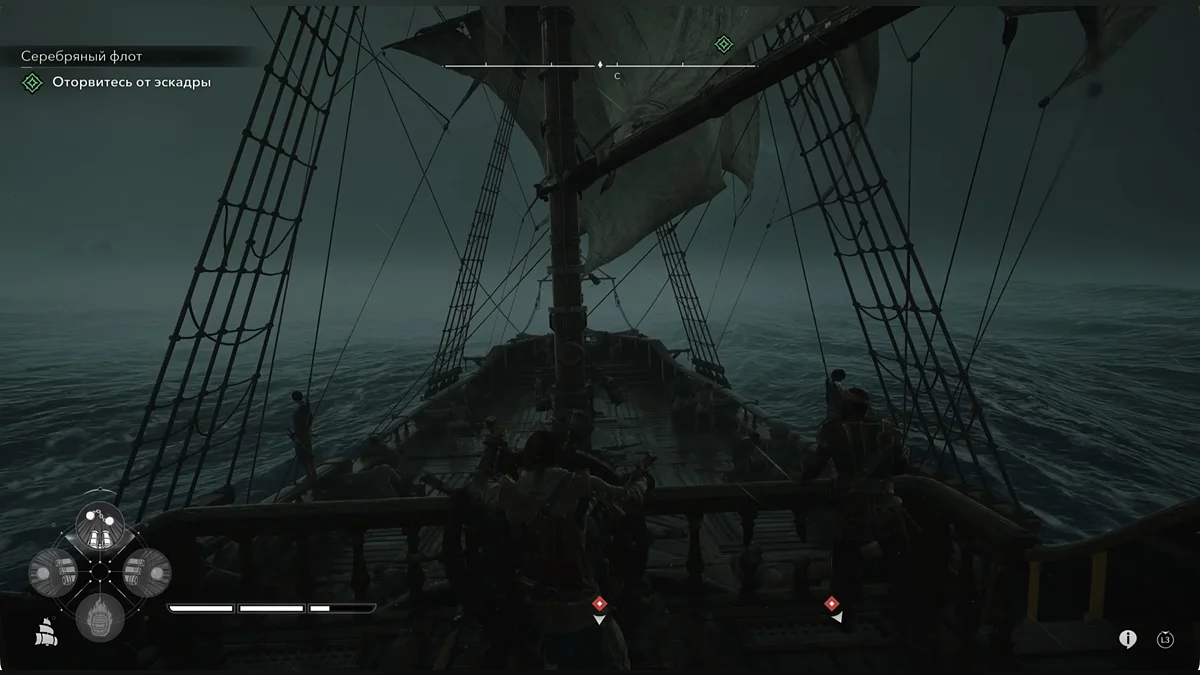 Полное прохождение Assassin's Creed Black Flag Resynced — все сюжетные миссии
Полное прохождение Assassin's Creed Black Flag Resynced — все сюжетные миссии