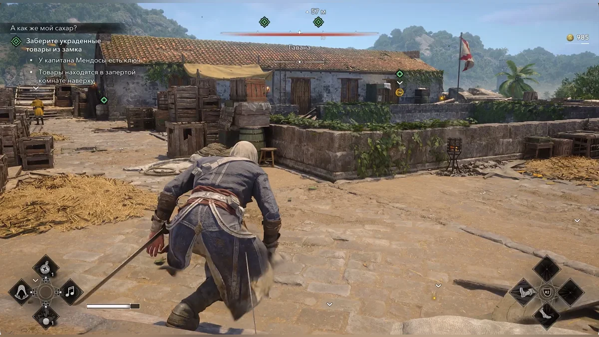 Полное прохождение Assassin's Creed Black Flag Resynced — все сюжетные миссии
Полное прохождение Assassin's Creed Black Flag Resynced — все сюжетные миссии