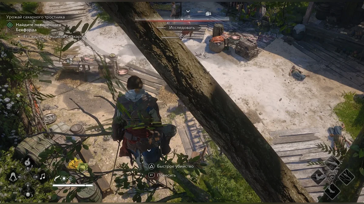 Полное прохождение Assassin's Creed Black Flag Resynced — все сюжетные миссии
Полное прохождение Assassin's Creed Black Flag Resynced — все сюжетные миссии