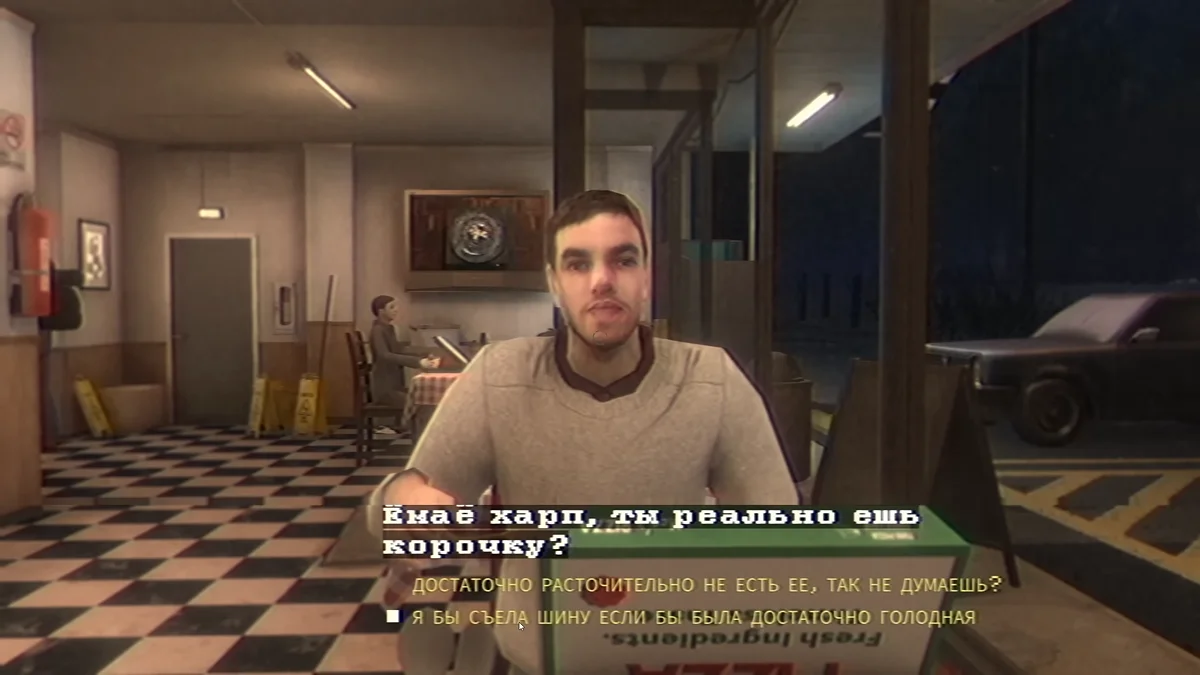 Photo of Звук уведомления из Fears to Fathom: как скачать и поставить на Android и iOS