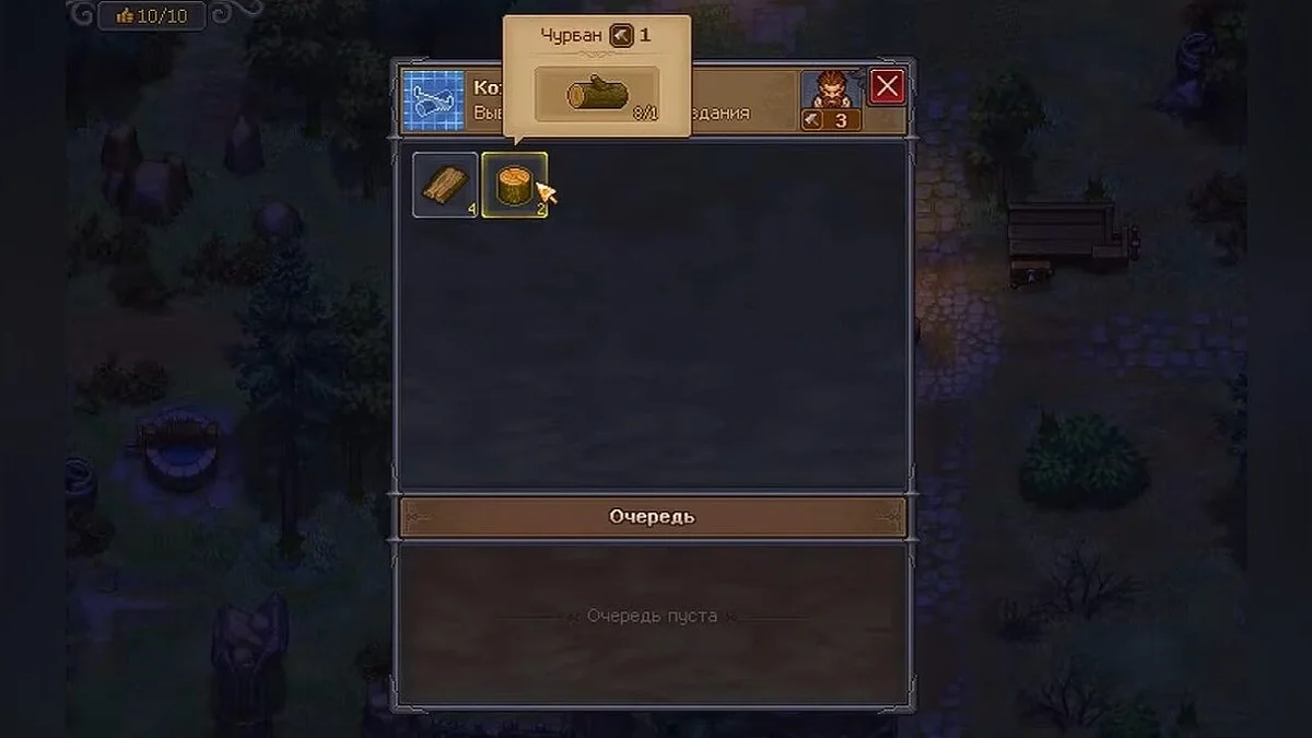 Photo of Как быстро прокачаться в Graveyard Keeper 2 — очки технологий и лучшие навыки