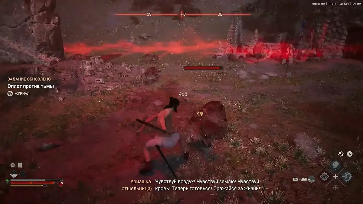 Photo of Лучшее оружие в The Blood of Dawnwalker — топ мечей и где их найти