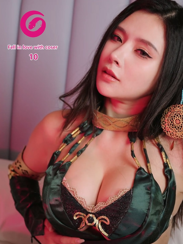 Купить Fell in love with coser 10