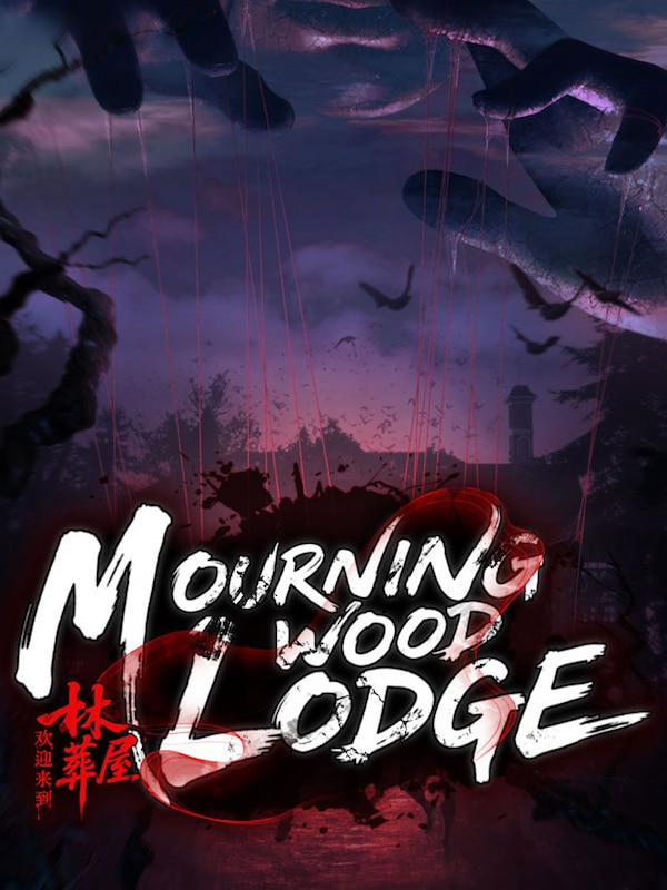 Купить Mourningwood Lodge