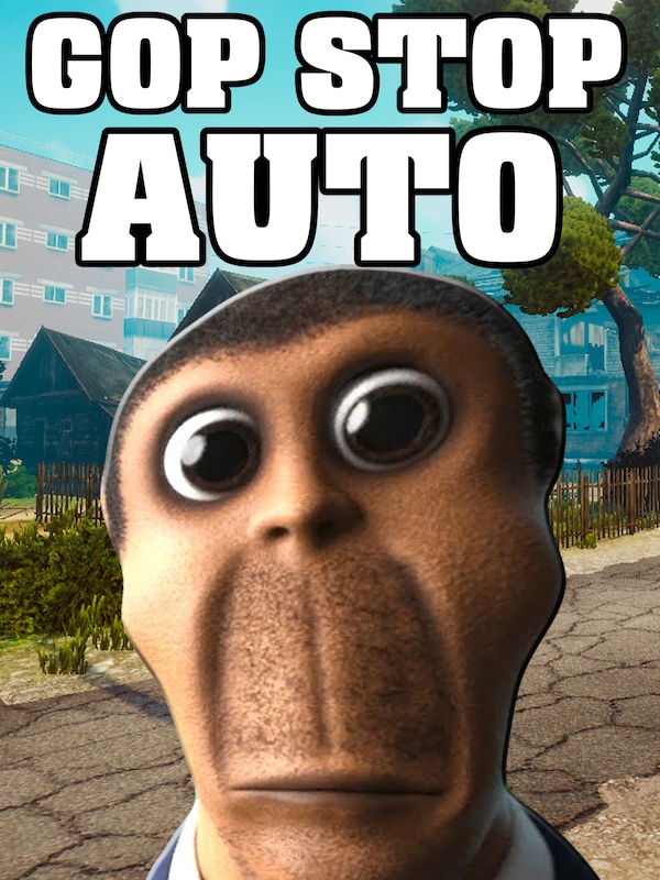 Купить GOP STOP AUTO