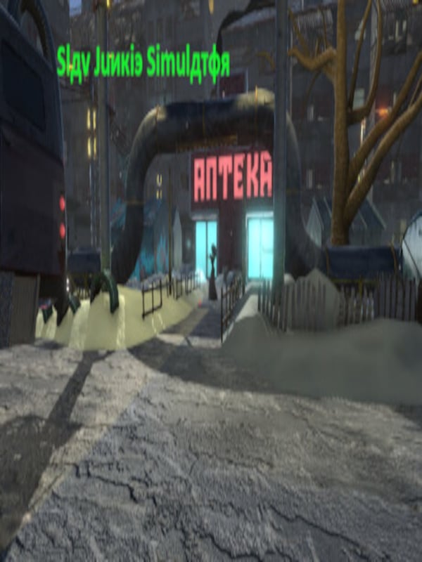 Купить Slav Junkie Simulator