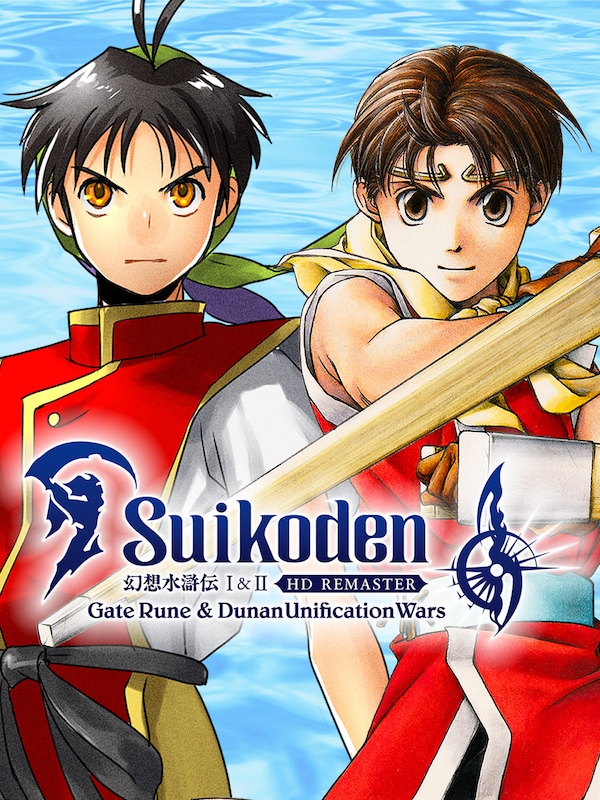 Купить Suikoden I&II HD Remaster Gate Rune and Dunan Unification Wars