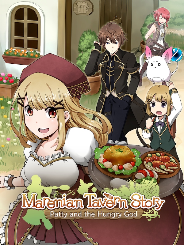 Купить Marenian Tavern Story: Patty and the Hungry God