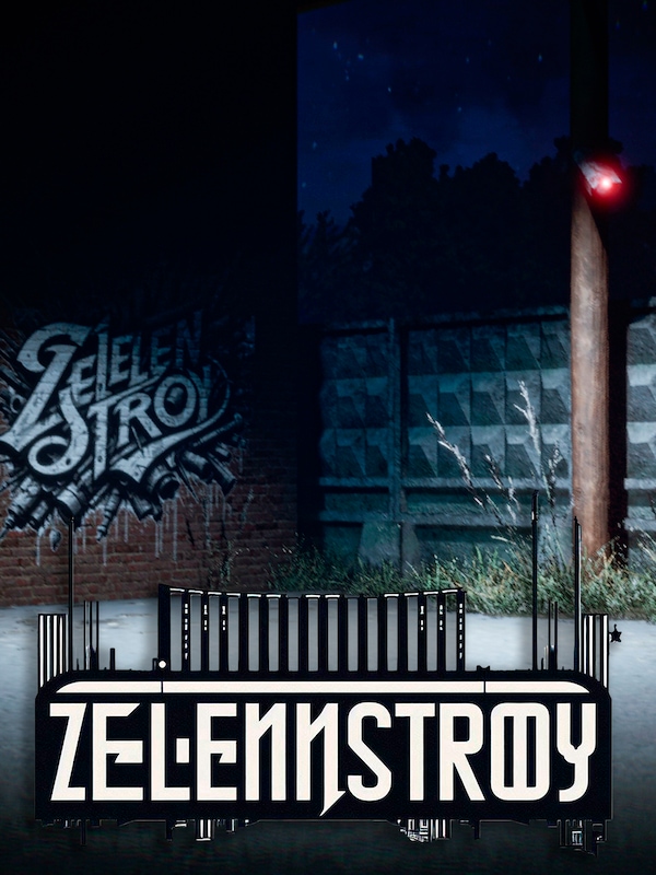 Купить ZELENSTROY