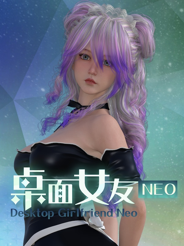 Купить Desktop Girlfriend NEO