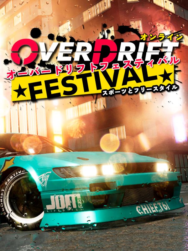 Купить OverDrift Festival