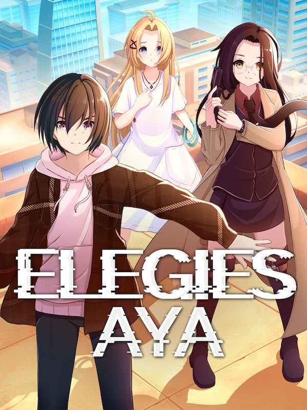 Купить ELEGIES Aya