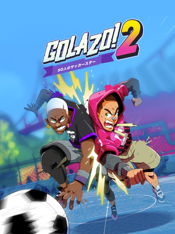 Купить Golazo 2