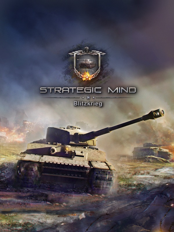 Купить Strategic Mind: Blitzkrieg