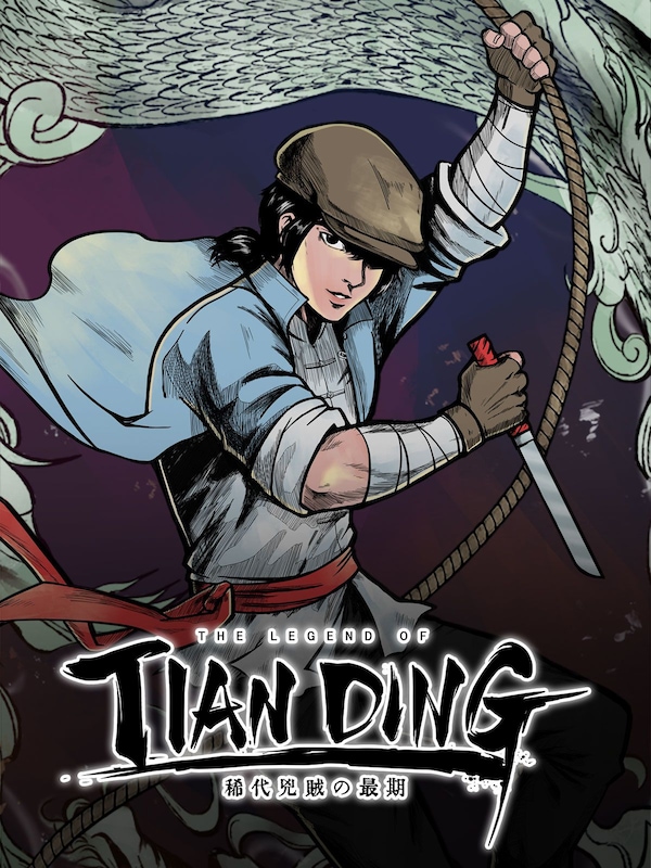 Купить The Legend of Tianding