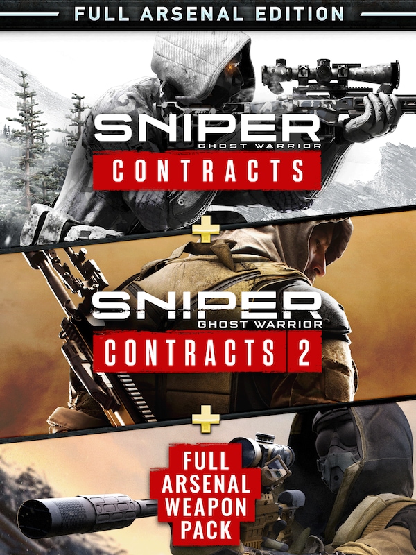 Купить SGWC series - Full Arsenal Edition